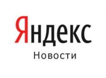 «Яндекс» отказался ставить счётчики Mediascope для измерения аудитории Рунета