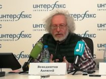 Экс-главреда «Эха Москвы» Алексея Венедиктова не включили в список 15 членов Общественной палаты Москвы