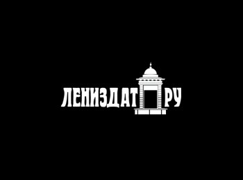 «Черный день»: СМИ в знак солидарности поменяли свои логотипы на черно-белые из-за теракта в «Крокусе»