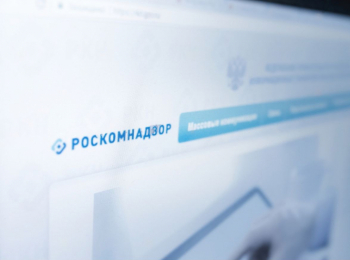 Роскомнадзор будет вести реестр запрещенной информации с применением ИИ