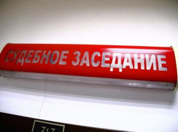 Журналистку Залину Маршенкулову заочно арестовали
