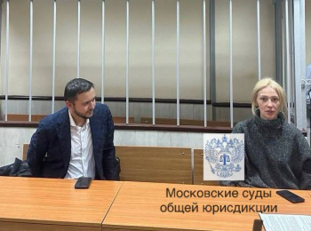 Исполнительное производство в отношении блогера Анастасии Ивлеевой закрыто
