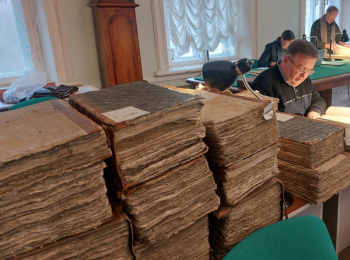 Портал с архивными документами XVII-XVIII веков открыли в Челябинске