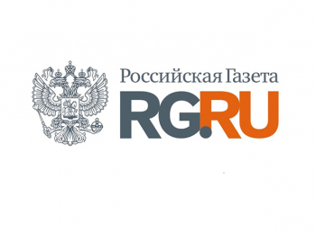 Инга Пыринова - новый редактор «Российской газеты» на Северо-Западе