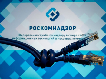 Роскомнадзор заблокировал Speedtest - сайт для измерения скорости интернета