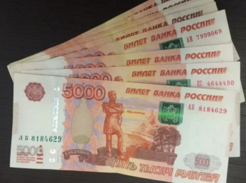 Минфин предлагает ввести для иноагентов НДФЛ в 30%