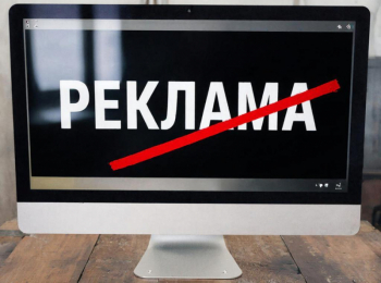 Количество рекламы российских компаний в Instagram* резко снизилось