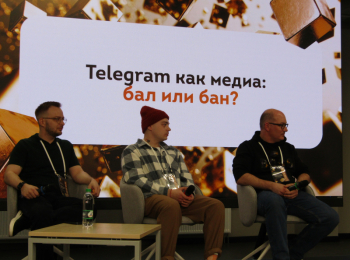 Как работают крупные каналы в Telegram: доходы, охваты и стратегии на случай блокировки