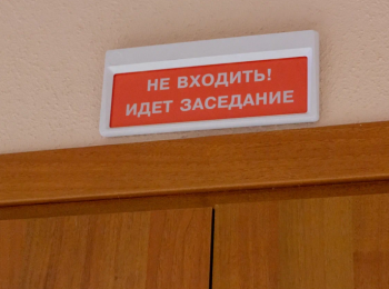 Судебный дайджест медиасферы: 26 февраля — 5 марта