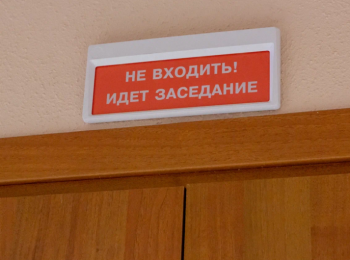 Судебный дайджест медиасферы: 12−19 марта