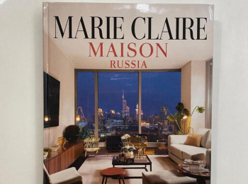 Шкулёв Холдинг запустил проект Marie Claire Maison Russia