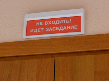 Судебный дайджест медиасферы: 5−12 марта