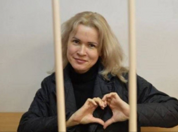«Я знаю, отсюда я не выйду, и вы меня не выпустите», — журналистка RusNews Мария Пономаренко выступила на заседании по третьему уголовному делу