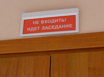Судебный дайджест медиасферы: 30 апреля — 7 мая