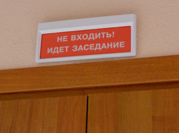 Судебный дайджест медиасферы: 11−18 июня