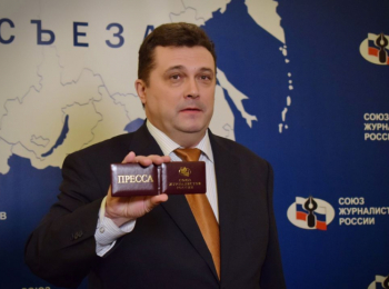 «Европейцы уже дошли до самого дна», — глава СЖР Владимир Соловьёв
