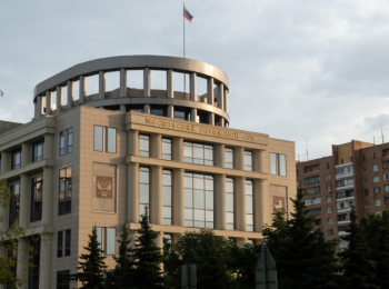Суд подтвердил исключительные права издательства «Просвещение» на несколько учебных пособий