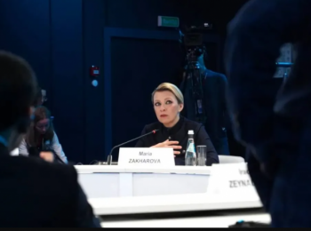 «При необходимости обеспечим нашим гражданам защиту их законных прав», — Мария Захарова об объявлении в международный розыск российских журналистов