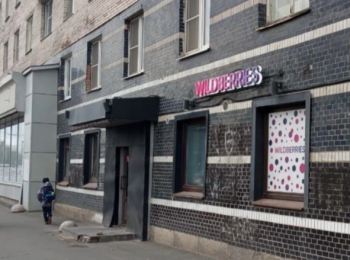 Маркетплейс Wildberries планирует запустить собственный мессенджер