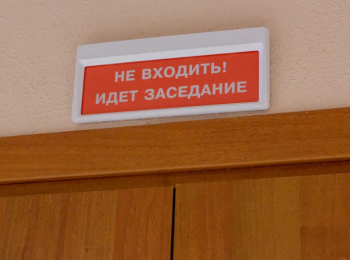 Судебный дайджест медиасферы: 13−21 августа
