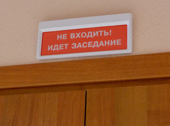 Судебный дайджест медиасферы: 6−13 августа