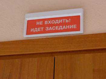 Судебный дайджест медиасферы: 17−24 сентября