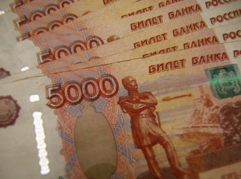По статье о «злоупотреблении свободой массовой информации» оштрафовали жительницу Забайкалья, которая распространила сгенерированное нейросетью фото медведя