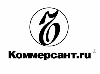 «Коммерсантъ» внедрил ИИ-агента в интерфейс сайта