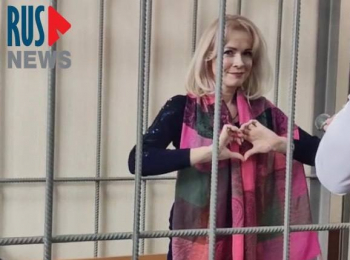 Заключённая журналистка Мария Пономаренко пожаловалась на галлюцинации. Её психическое здоровье ухудшилось после смерти матери
