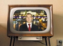 Новогоднее Обращение Медведева 2009 Новогоднее Обращение Медведева 2009
