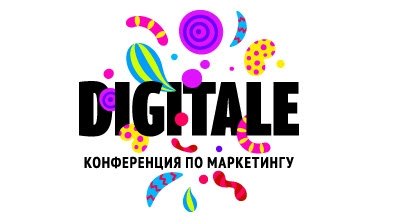 Digital2014.jpg