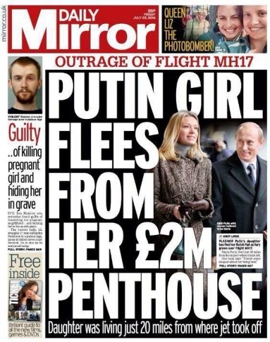 путин.jpg