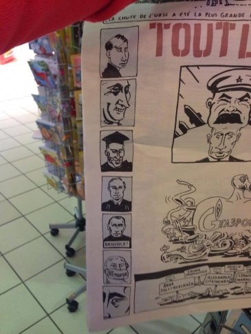 Charlie Hebdo 3.jpg