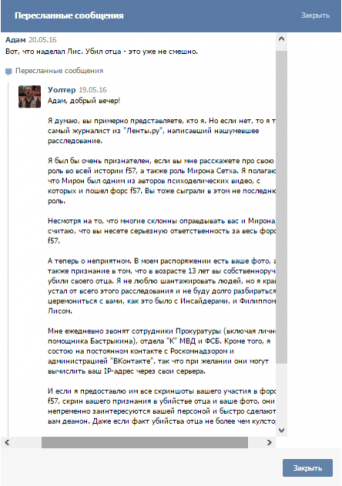 56299ab1e6ad23.png