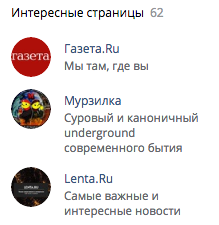 307b20f687f88d.png