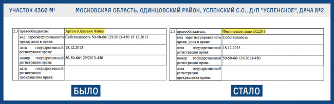 картинка.png