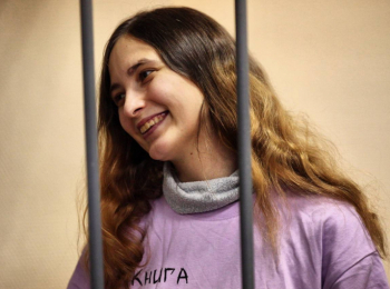 Суд отказался изменять меру пресечения для Саши Скочиленко