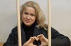 Журналистку Марию Пономаренко могли этапировать из СИЗО до вступления приговора в силу
