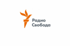 &laquo;Радио Свобода&raquo;* признали банкротом в России