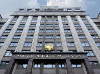 Госдума приняла закон о полном запрете рекламы на всех ресурсах иноагентов и рекламы таких ресурсов