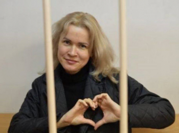 Журналистка RusNews Мария Пономаренко находится в&nbsp;СИЗО-1 Барнаула