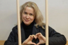Журналистка RusNews Мария Пономаренко находится в&nbsp;СИЗО-1 Барнаула
