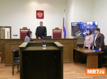 Верховный суд РФ лишил &laquo;MR7.ру&raquo; статуса СМИ