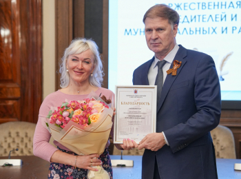 В Петербурге подвели итоги XXIII конкурса районных и муниципальных СМИ