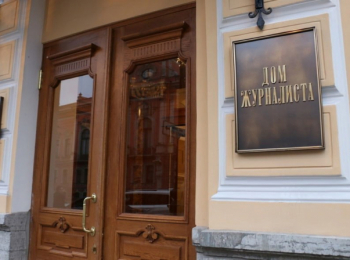 Сразу два Союза журналистов отреагировали на нападение на сотрудницу телеканала &laquo;78&raquo;