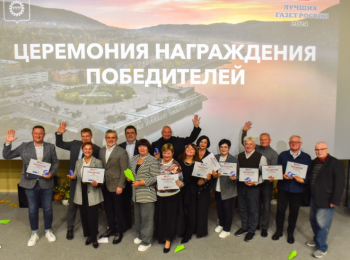 &laquo;Петербургский дневник&raquo; в числе лучших  российских газет