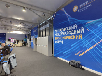 Конкуренция за розетки, холод и еда по расписанию - продолжаем рассказывать об условиях для журналистов на ПМЭФ