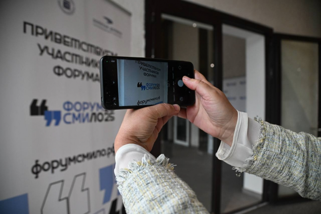 Фото: Комитет по печати Ленинградской области