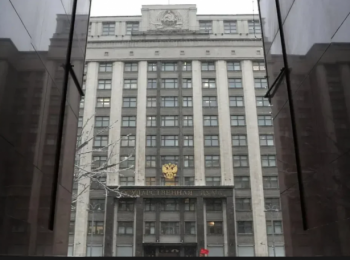 Уголовная статья за одно иноагентское нарушение, изменение порядка признания организации экстремистской &mdash; Госдума одобрила новые законопроекты
