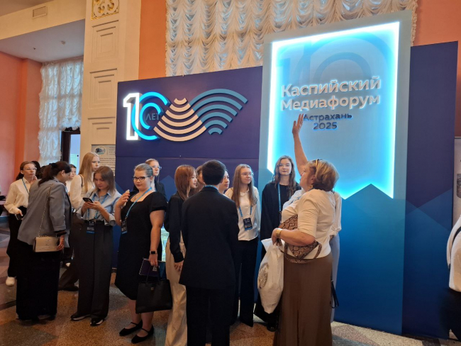Фото: telegram-канал Союза журналистов России